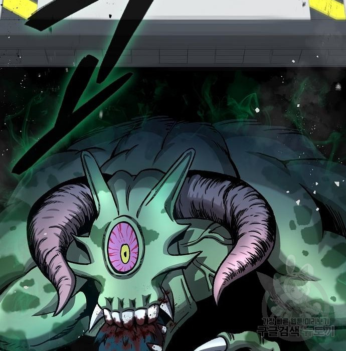 The Dark Mage’s Return to Enlistment กลับโลกมนุษย์ทั้งที พรุ่งนี้ต้องเกณฑ์ทหารซะงั้น ตอนที่ 10 page 129