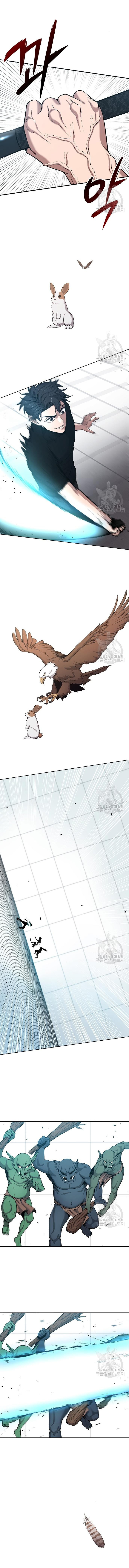 The Dark Mage’s Return to Enlistment กลับโลกมนุษย์ทั้งที พรุ่งนี้ต้องเกณฑ์ทหารซะงั้น ตอนที่ 18 page 11