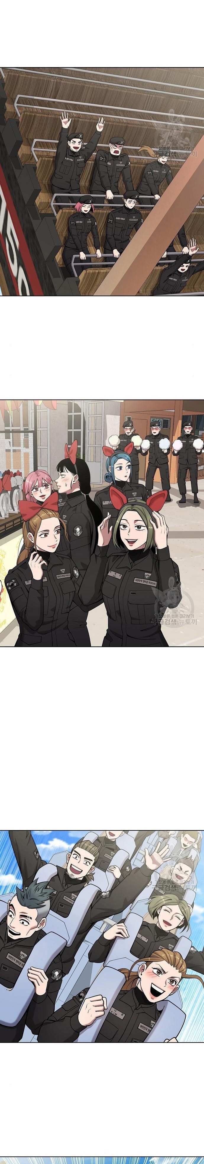 The Dark Mage’s Return to Enlistment กลับโลกมนุษย์ทั้งที พรุ่งนี้ต้องเกณฑ์ทหารซะงั้น ตอนที่ 43 page 5