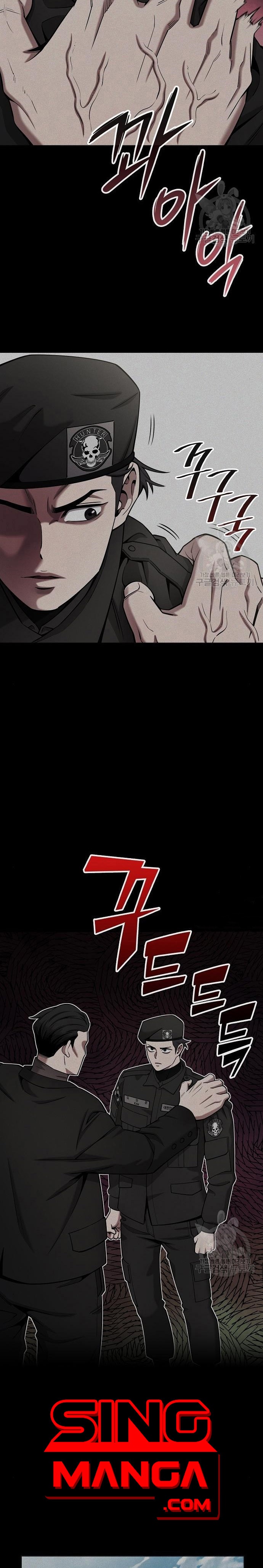 The Dark Mage’s Return to Enlistment กลับโลกมนุษย์ทั้งที พรุ่งนี้ต้องเกณฑ์ทหารซะงั้น ตอนที่ 43 page 17