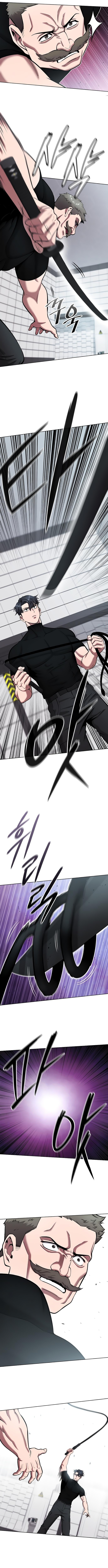 The Dark Mage’s Return to Enlistment กลับโลกมนุษย์ทั้งที พรุ่งนี้ต้องเกณฑ์ทหารซะงั้น ตอนที่ 48 page 6