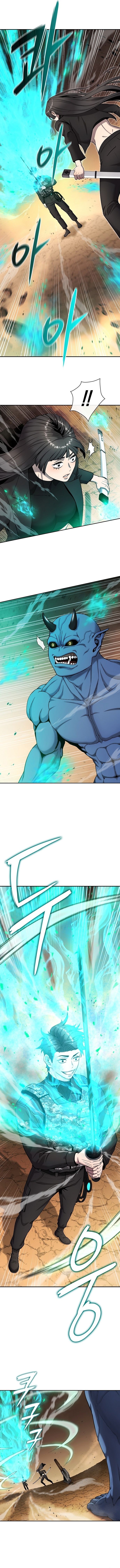 The Dark Mage’s Return to Enlistment กลับโลกมนุษย์ทั้งที พรุ่งนี้ต้องเกณฑ์ทหารซะงั้น ตอนที่ 51 page 19