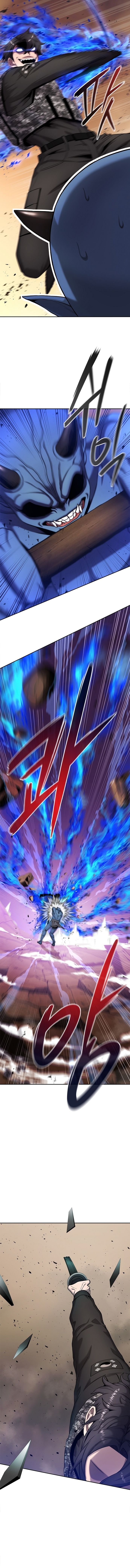 The Dark Mage’s Return to Enlistment กลับโลกมนุษย์ทั้งที พรุ่งนี้ต้องเกณฑ์ทหารซะงั้น ตอนที่ 51 page 23