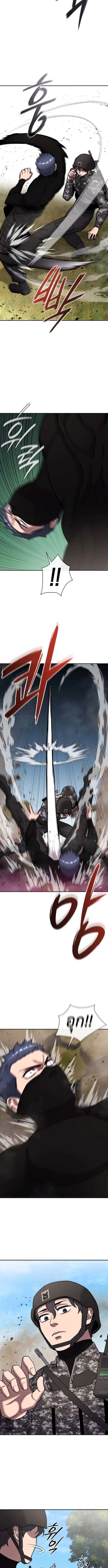 The Dark Mage’s Return to Enlistment กลับโลกมนุษย์ทั้งที พรุ่งนี้ต้องเกณฑ์ทหารซะงั้น ตอนที่ 58 page 14