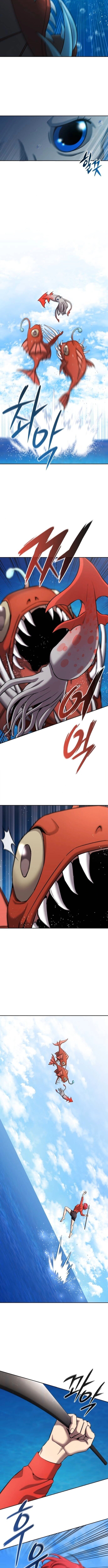 The Dark Mage’s Return to Enlistment กลับโลกมนุษย์ทั้งที พรุ่งนี้ต้องเกณฑ์ทหารซะงั้น ตอนที่ 63 page 12