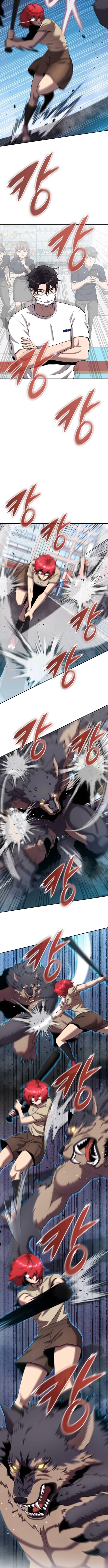 The Dark Mage’s Return to Enlistment กลับโลกมนุษย์ทั้งที พรุ่งนี้ต้องเกณฑ์ทหารซะงั้น ตอนที่ 65 page 15