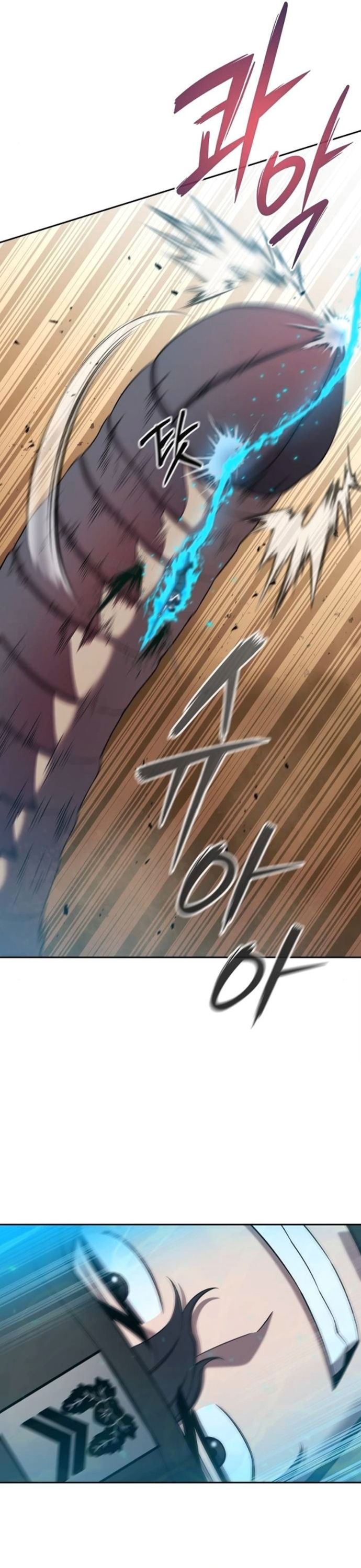 The Dark Mage’s Return to Enlistment กลับโลกมนุษย์ทั้งที พรุ่งนี้ต้องเกณฑ์ทหารซะงั้น ตอนที่ 70 page 20