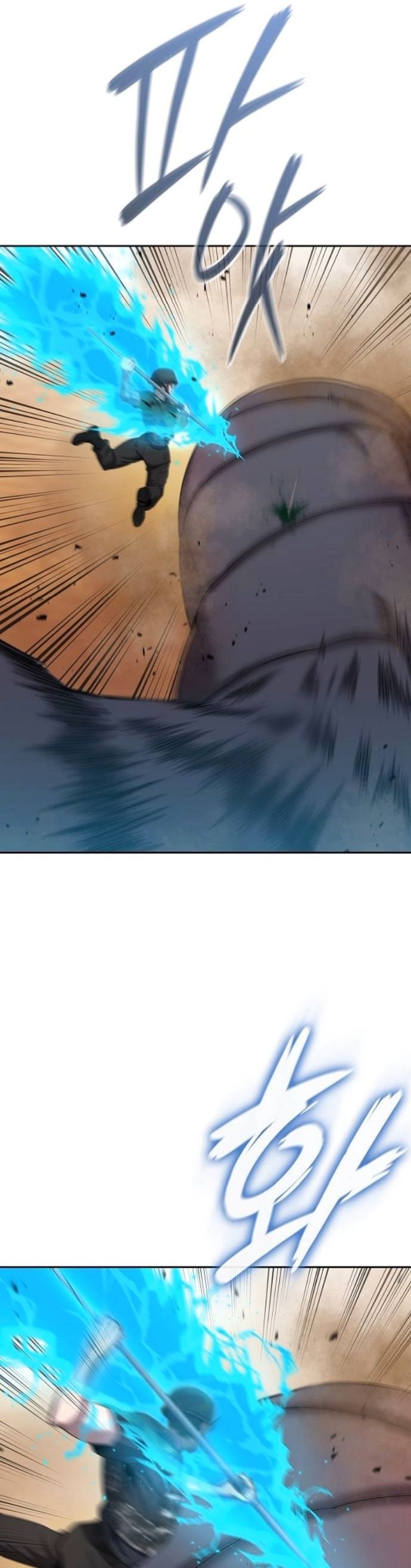 The Dark Mage’s Return to Enlistment กลับโลกมนุษย์ทั้งที พรุ่งนี้ต้องเกณฑ์ทหารซะงั้น ตอนที่ 70 page 21