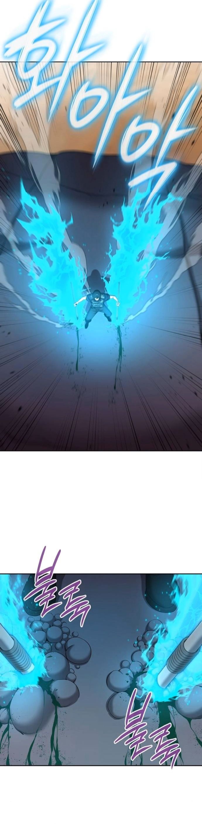 The Dark Mage’s Return to Enlistment กลับโลกมนุษย์ทั้งที พรุ่งนี้ต้องเกณฑ์ทหารซะงั้น ตอนที่ 70 page 26