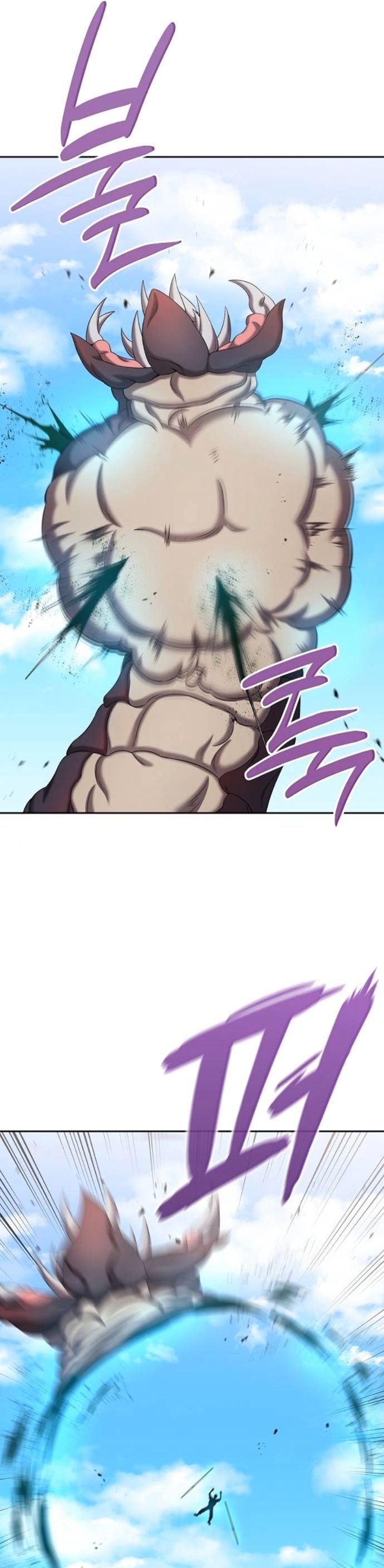 The Dark Mage’s Return to Enlistment กลับโลกมนุษย์ทั้งที พรุ่งนี้ต้องเกณฑ์ทหารซะงั้น ตอนที่ 70 page 27