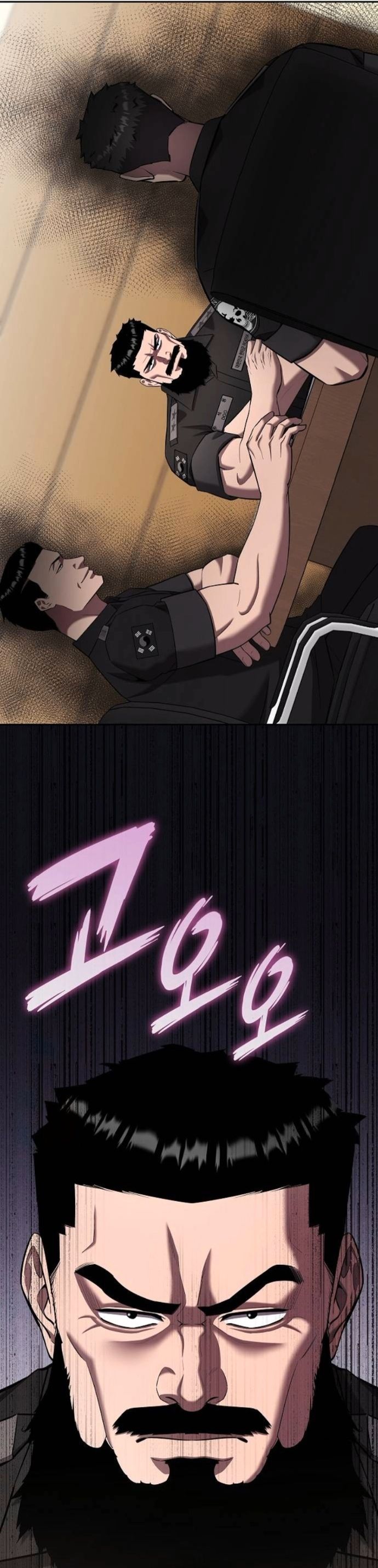 The Dark Mage’s Return to Enlistment กลับโลกมนุษย์ทั้งที พรุ่งนี้ต้องเกณฑ์ทหารซะงั้น ตอนที่ 70 page 46