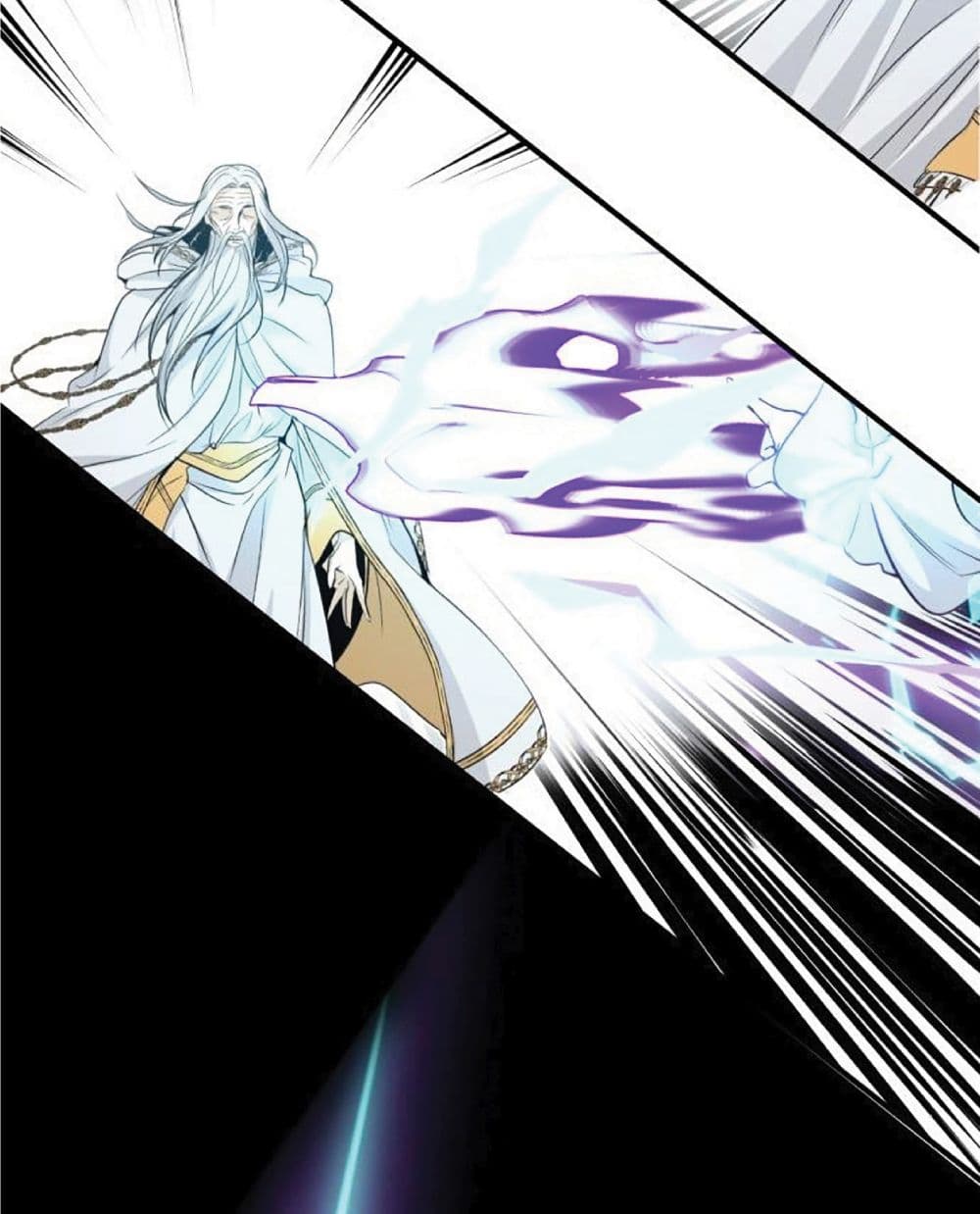 The Dark Magician Transmigrates After 66666 Years ตอนที่ 2 page 1