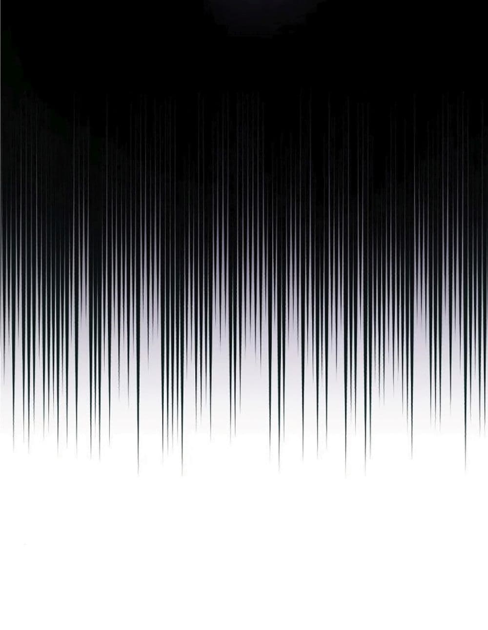 The Dark Magician Transmigrates After 66666 Years ตอนที่ 2 page 3