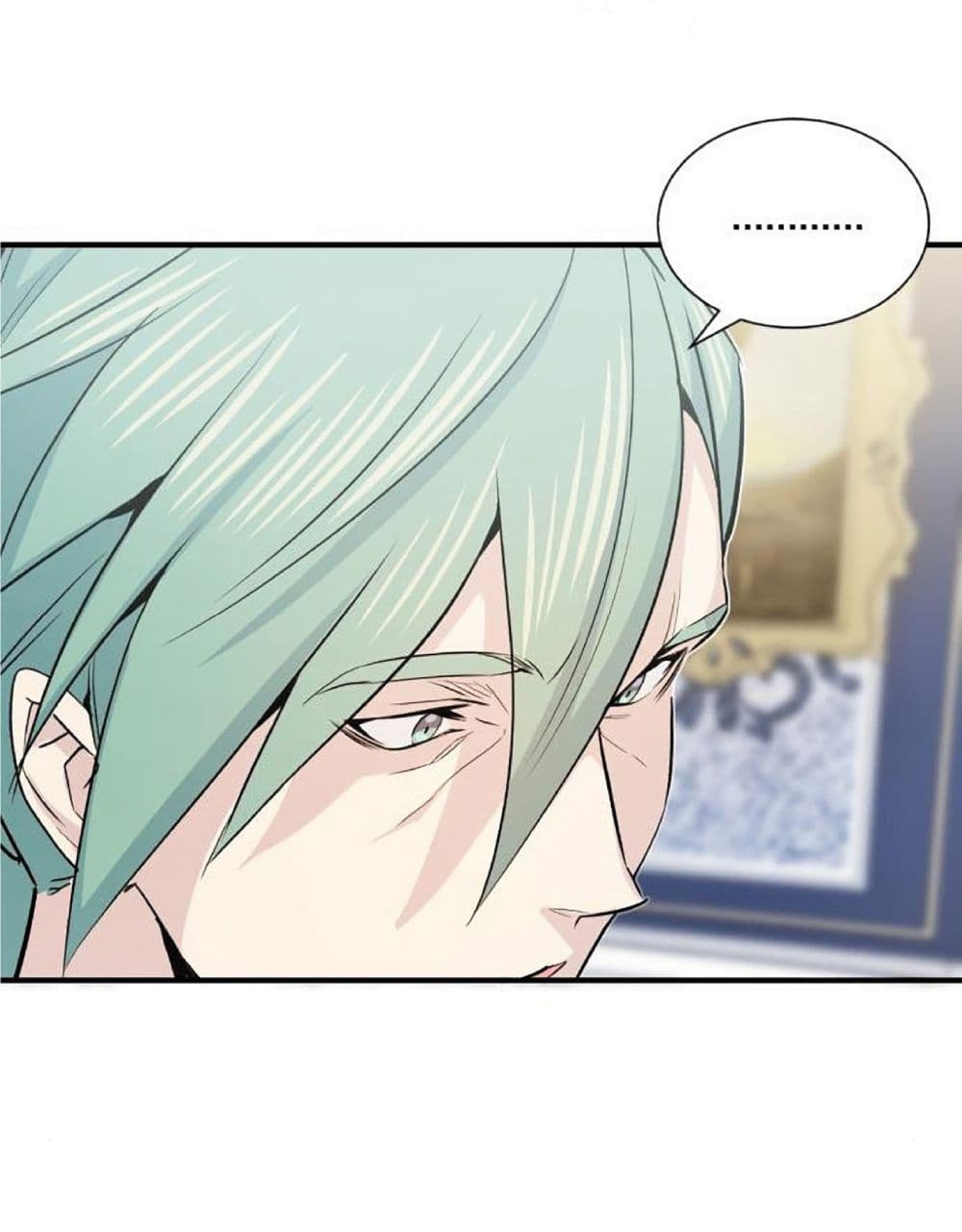 The Dark Magician Transmigrates After 66666 Years ตอนที่ 2 page 56