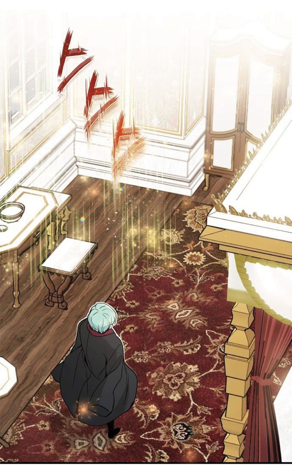 The Dark Magician Transmigrates After 66666 Years ตอนที่ 2 page 93