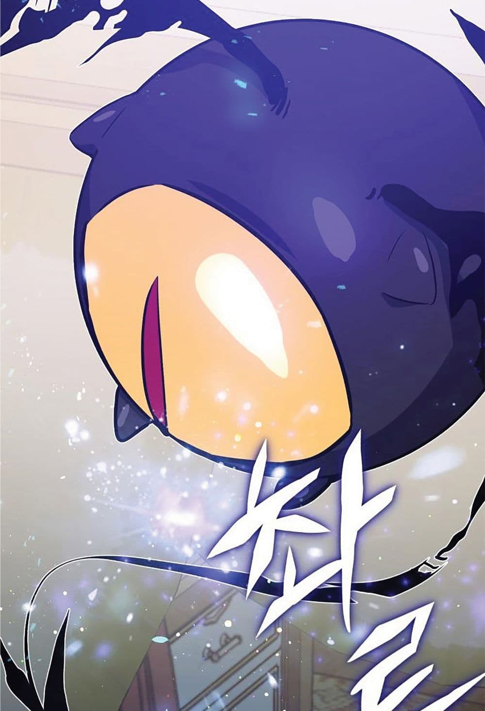 The Dark Magician Transmigrates After 66666 Years ตอนที่ 2 page 122