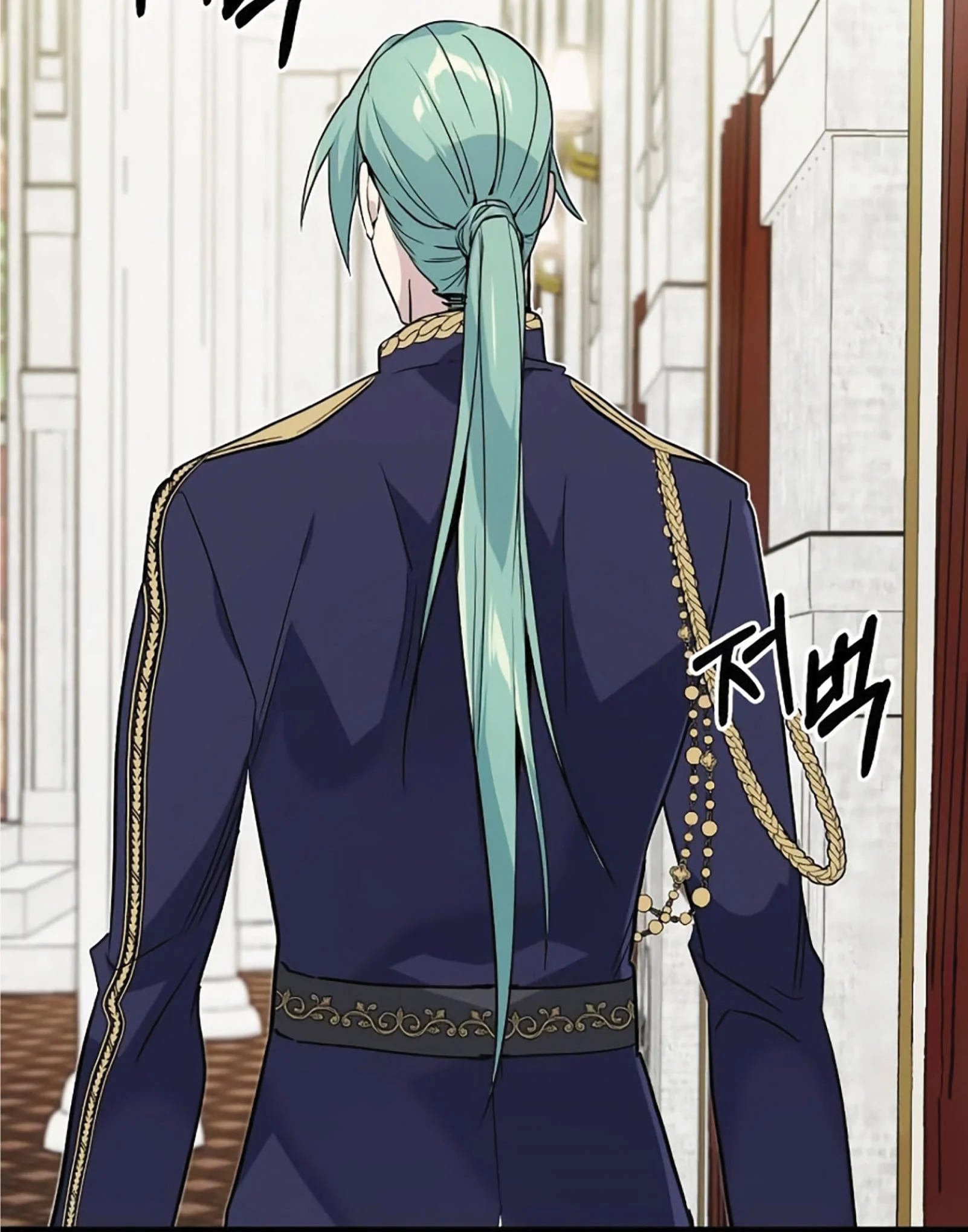 The Dark Magician Transmigrates After 66666 Years ตอนที่ 3 page 12