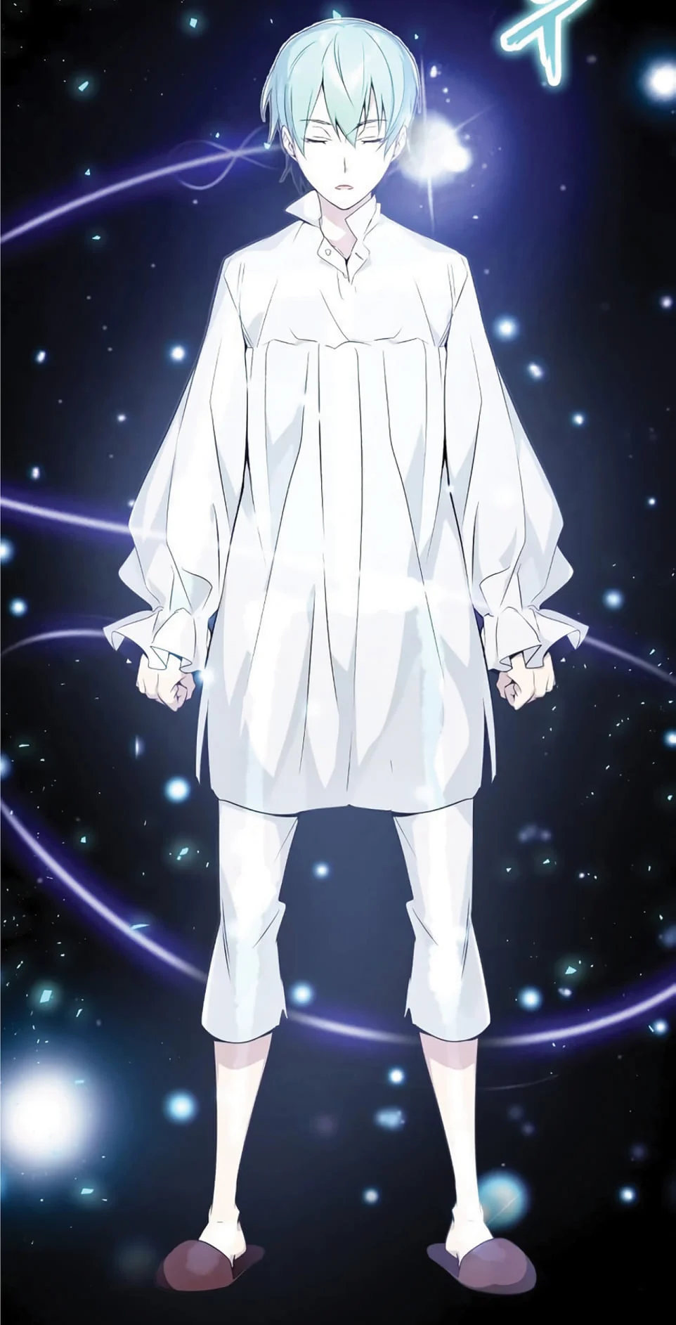 The Dark Magician Transmigrates After 66666 Years ตอนที่ 3 page 23