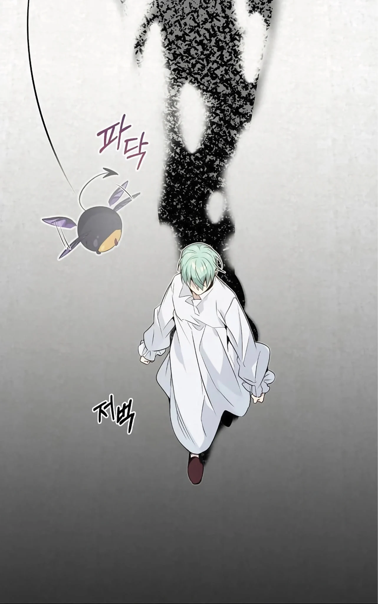 The Dark Magician Transmigrates After 66666 Years ตอนที่ 3 page 38