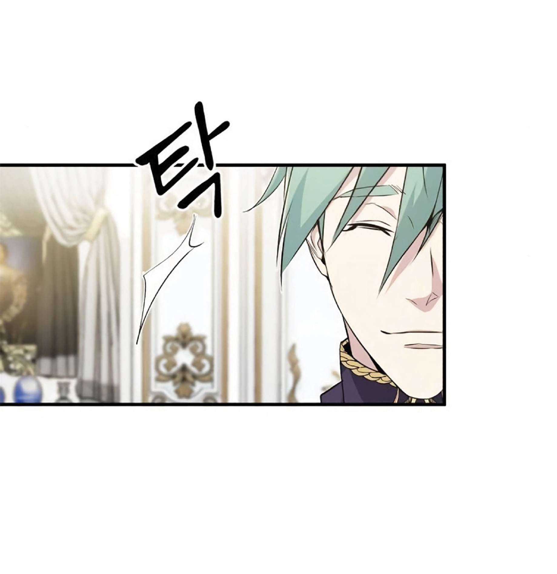 The Dark Magician Transmigrates After 66666 Years ตอนที่ 3 page 50