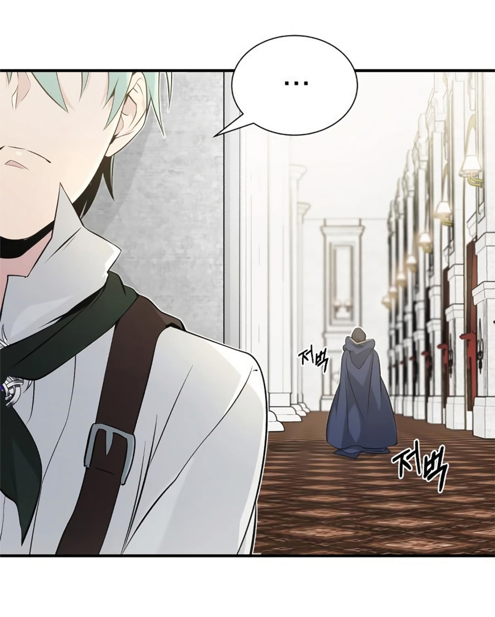 The Dark Magician Transmigrates After 66666 Years ตอนที่ 3 page 52