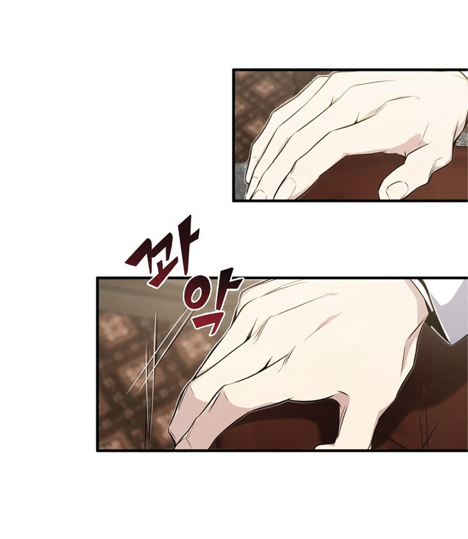 The Dark Magician Transmigrates After 66666 Years ตอนที่ 3 page 79