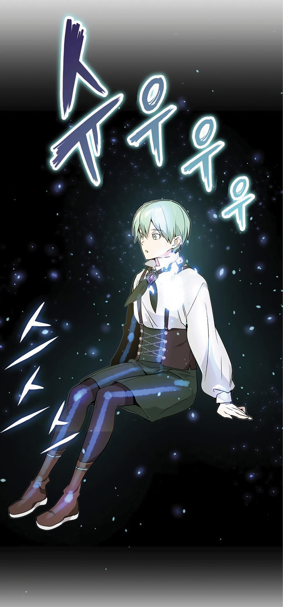 The Dark Magician Transmigrates After 66666 Years ตอนที่ 3 page 84