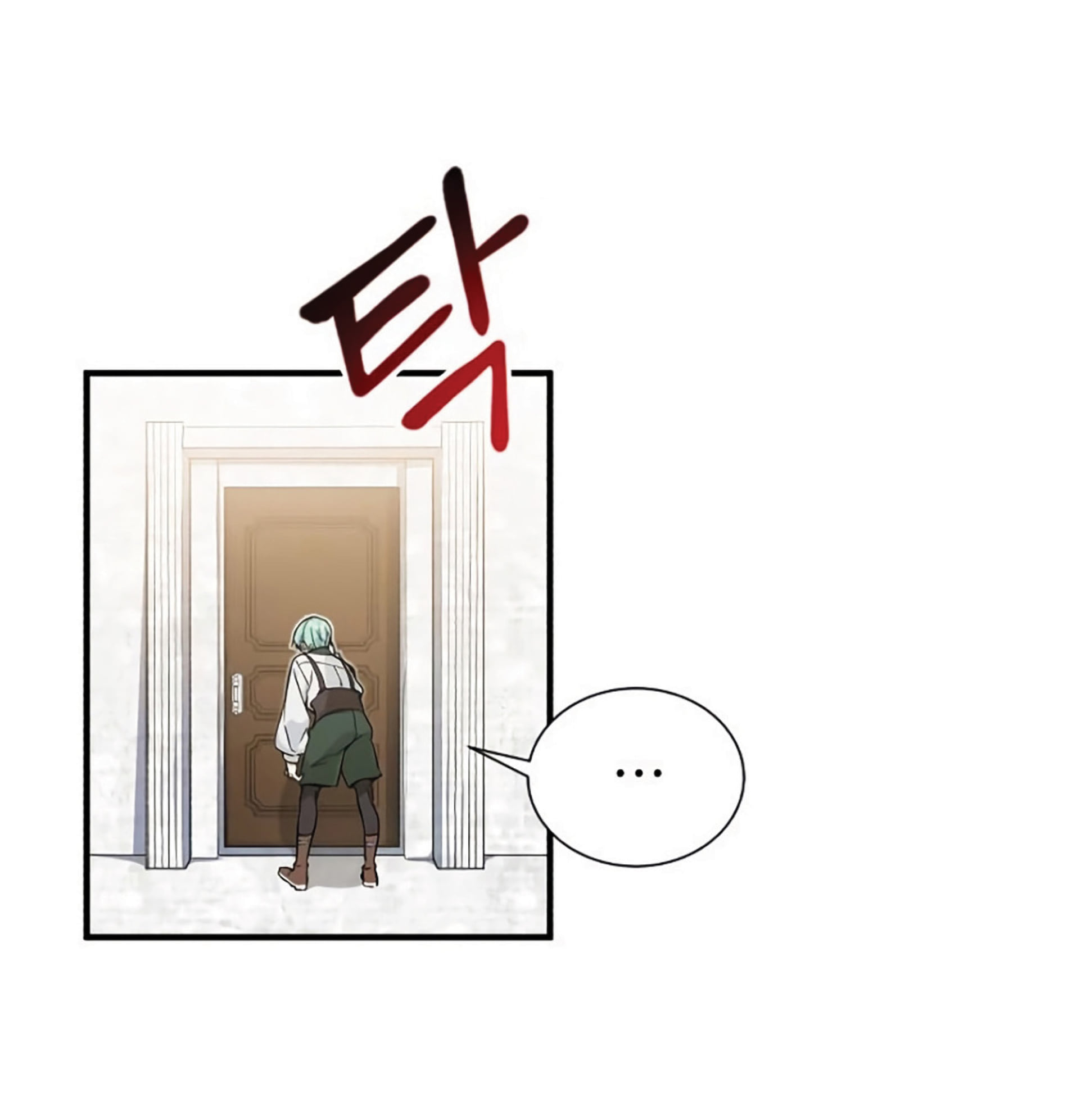 The Dark Magician Transmigrates After 66666 Years ตอนที่ 3 page 110