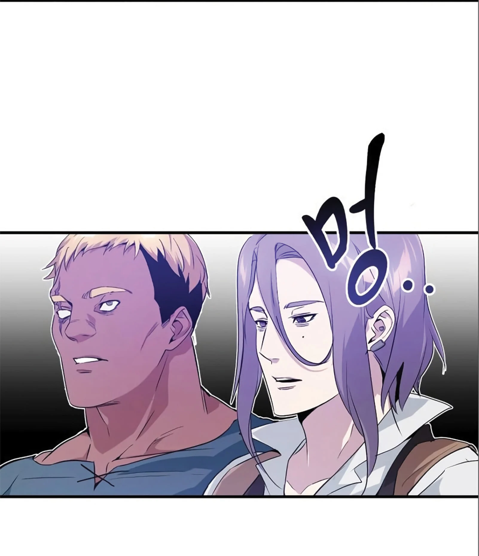 The Dark Magician Transmigrates After 66666 Years ตอนที่ 4 page 1