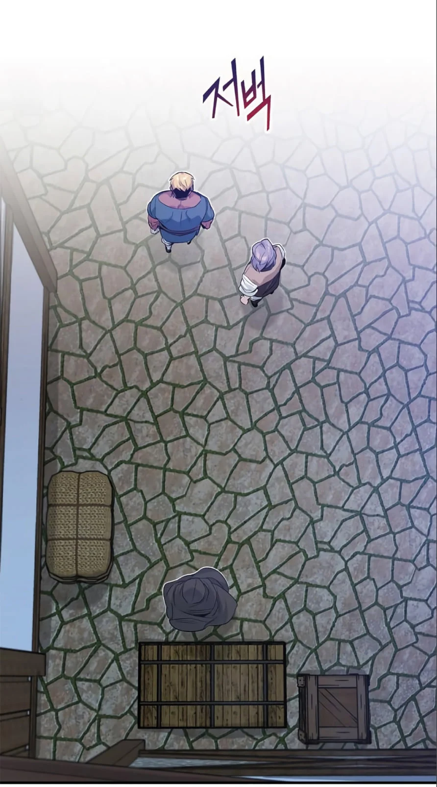 The Dark Magician Transmigrates After 66666 Years ตอนที่ 4 page 13