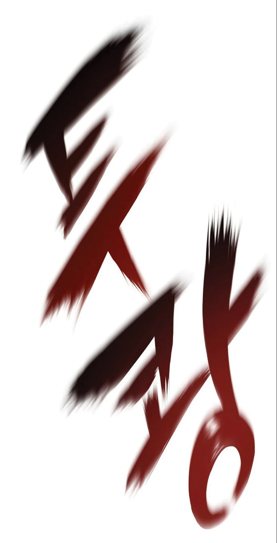 The Dark Magician Transmigrates After 66666 Years ตอนที่ 4 page 16