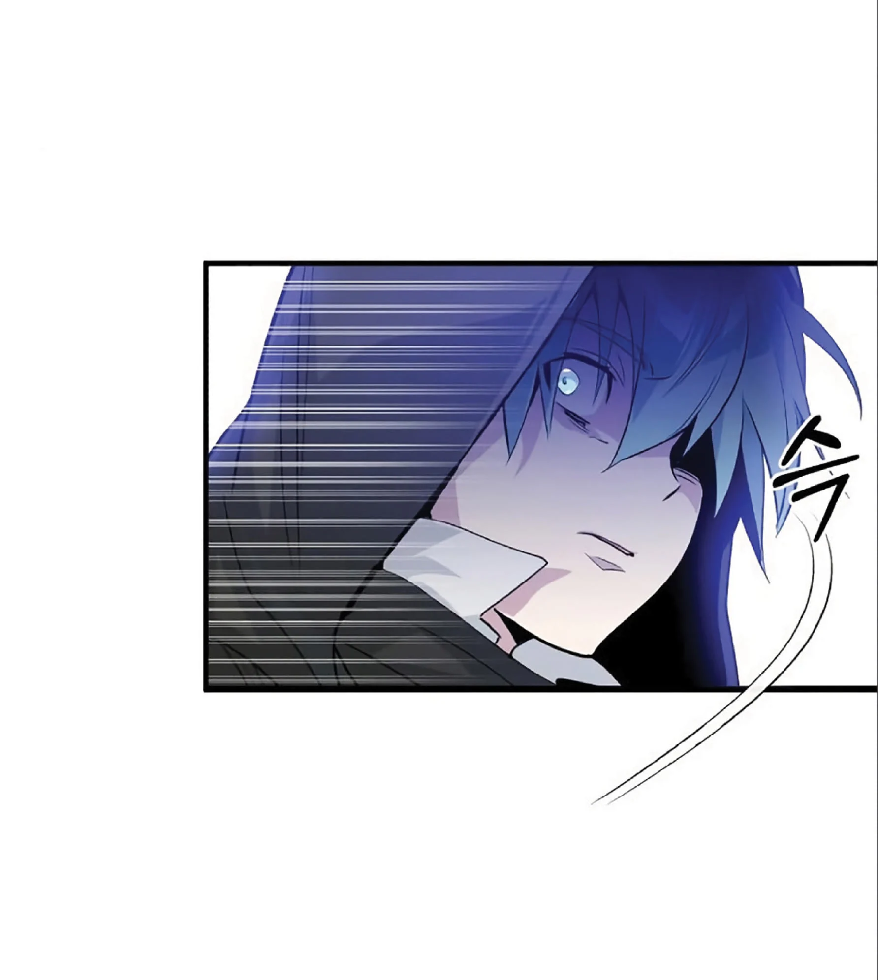 The Dark Magician Transmigrates After 66666 Years ตอนที่ 4 page 18