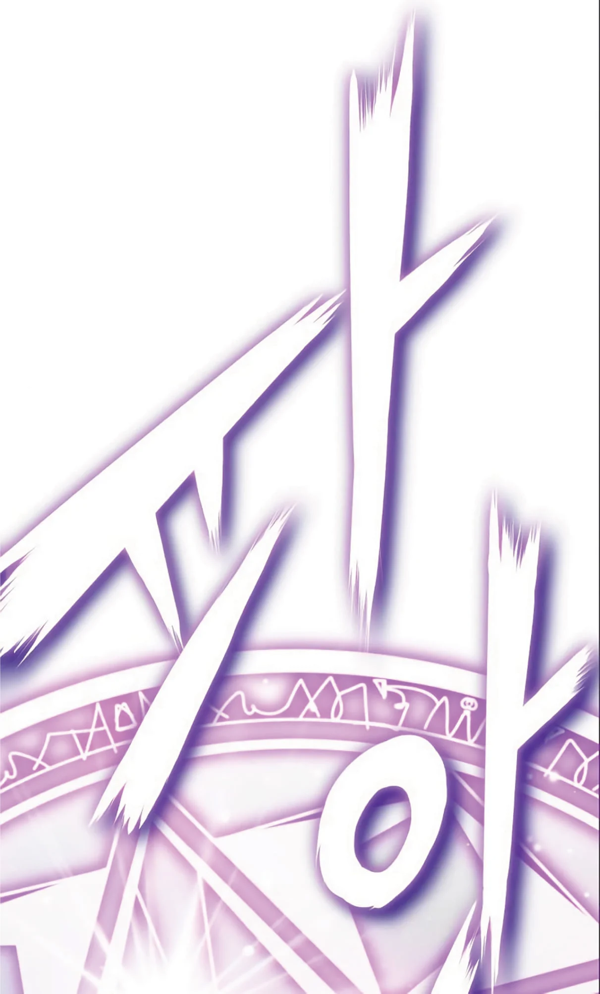 The Dark Magician Transmigrates After 66666 Years ตอนที่ 4 page 27