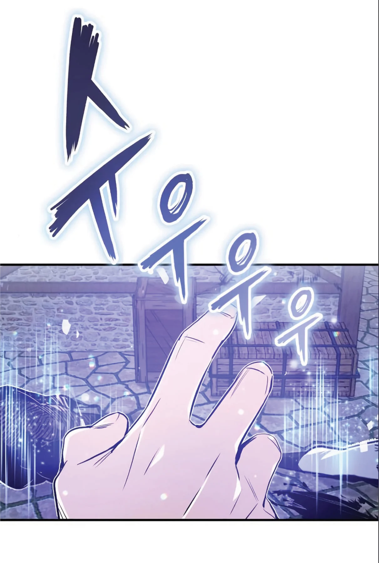 The Dark Magician Transmigrates After 66666 Years ตอนที่ 4 page 29