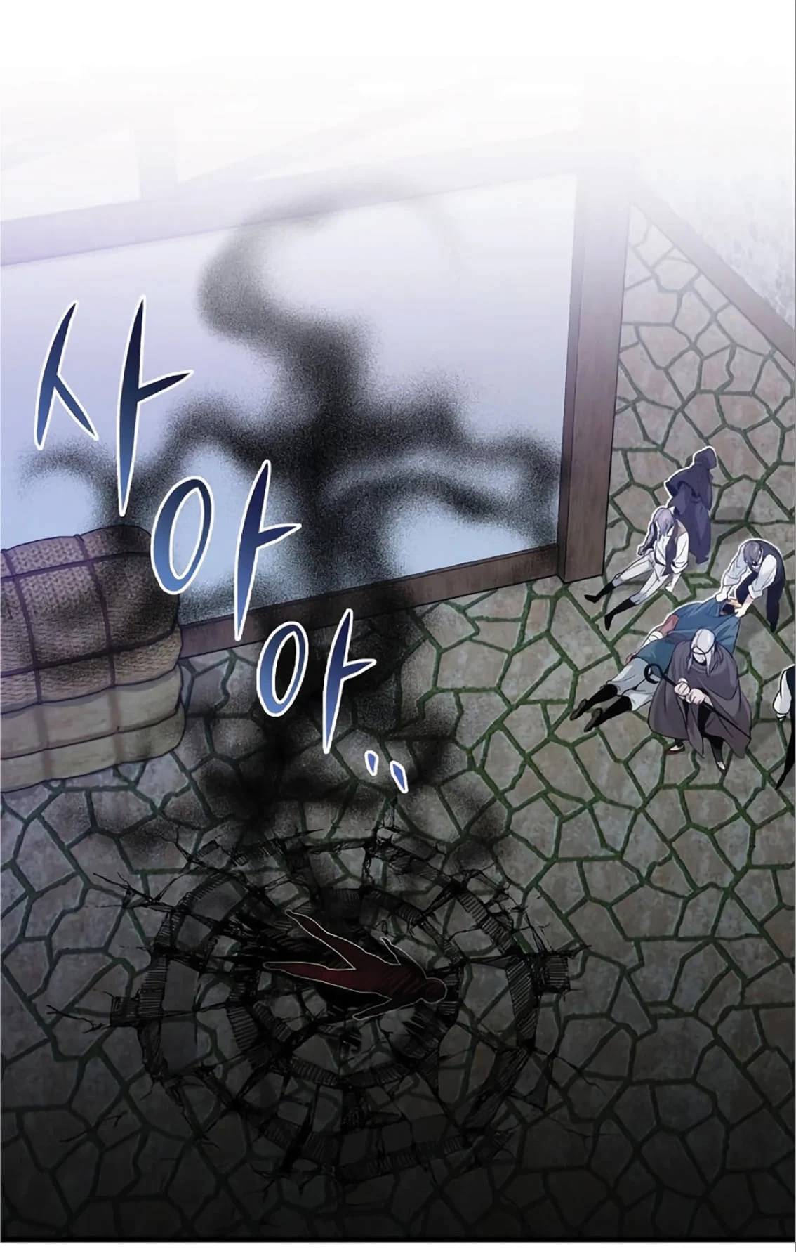 The Dark Magician Transmigrates After 66666 Years ตอนที่ 4 page 45