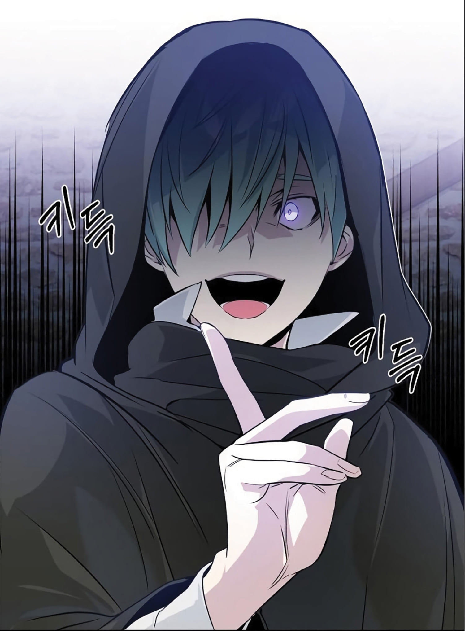 The Dark Magician Transmigrates After 66666 Years ตอนที่ 4 page 51