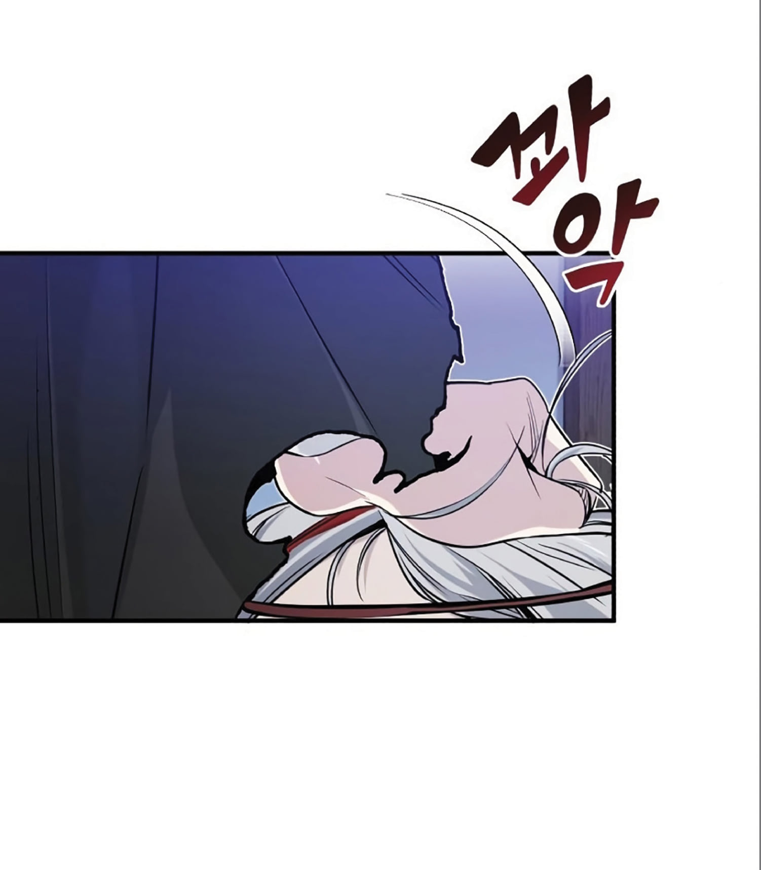 The Dark Magician Transmigrates After 66666 Years ตอนที่ 4 page 77