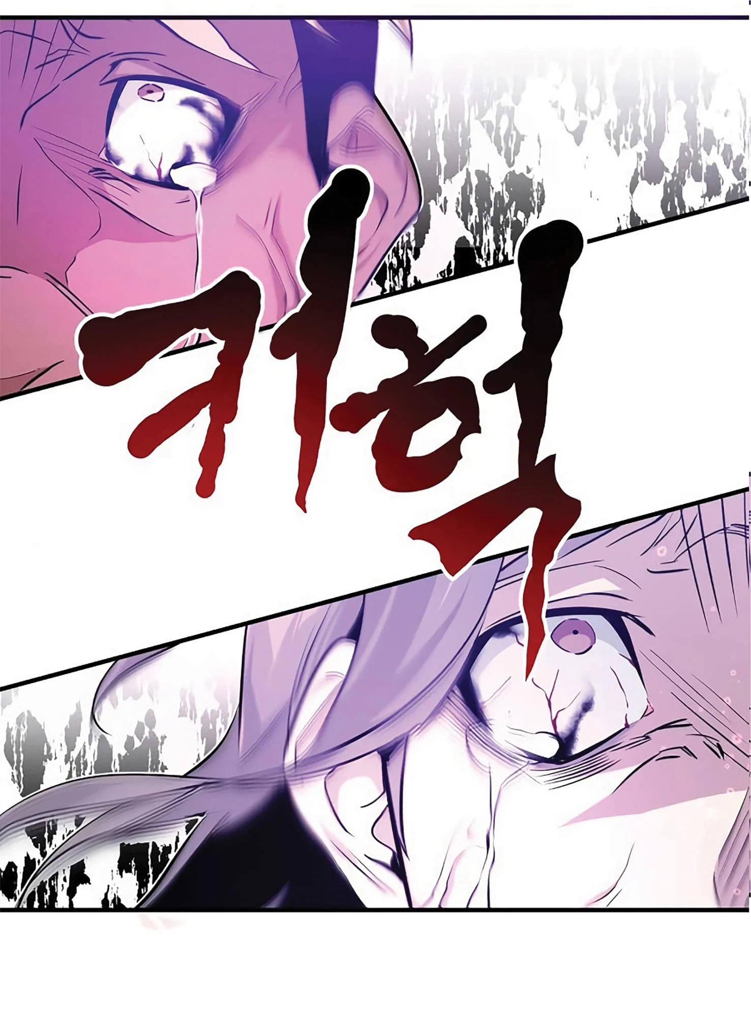 The Dark Magician Transmigrates After 66666 Years ตอนที่ 5 page 35