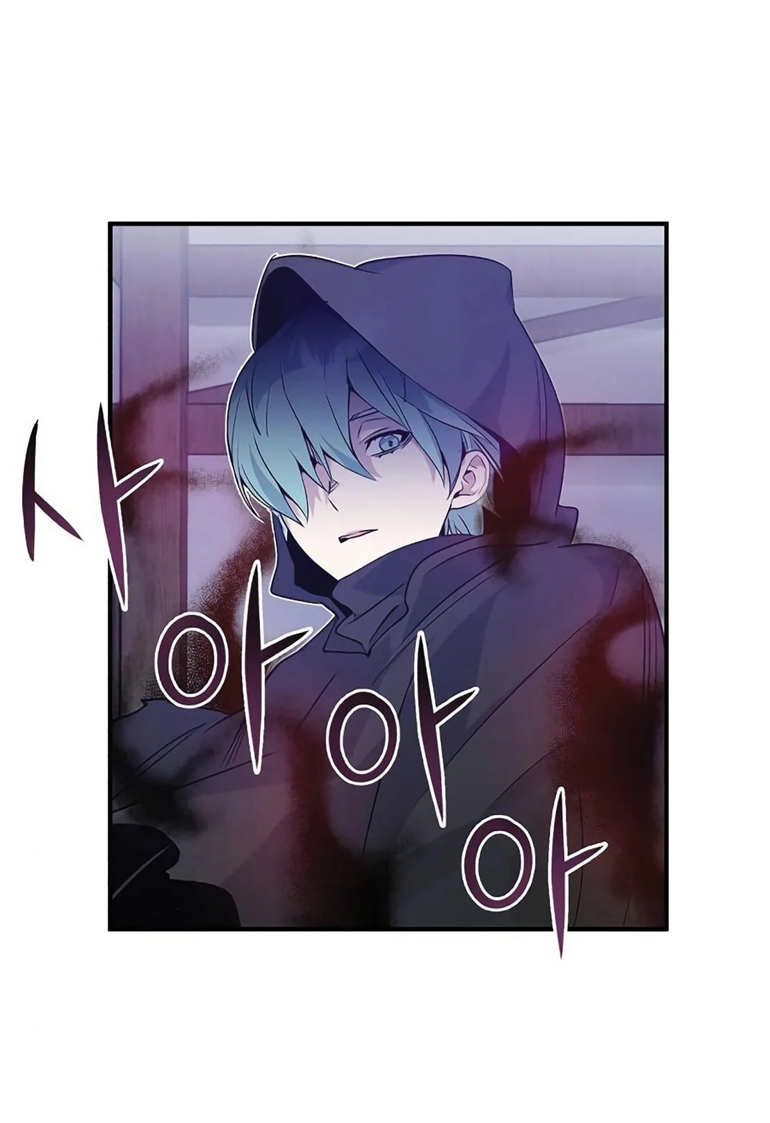 The Dark Magician Transmigrates After 66666 Years ตอนที่ 5 page 43