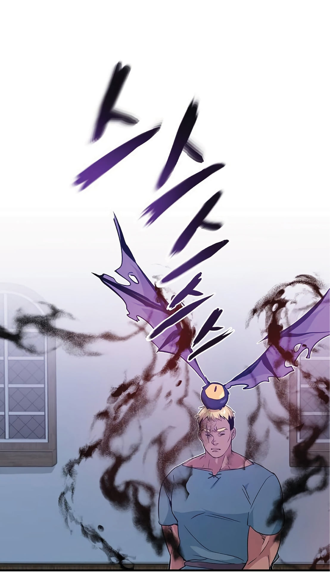 The Dark Magician Transmigrates After 66666 Years ตอนที่ 5 page 59