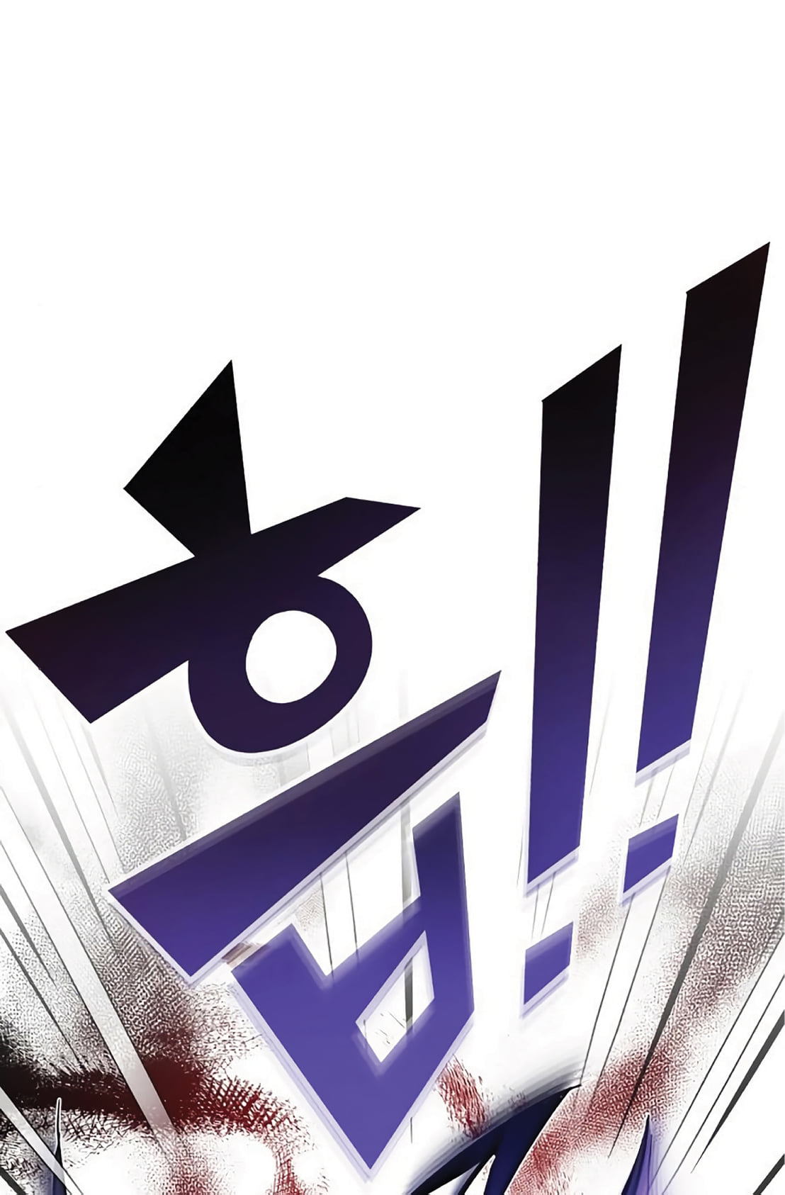 The Dark Magician Transmigrates After 66666 Years ตอนที่ 5 page 61