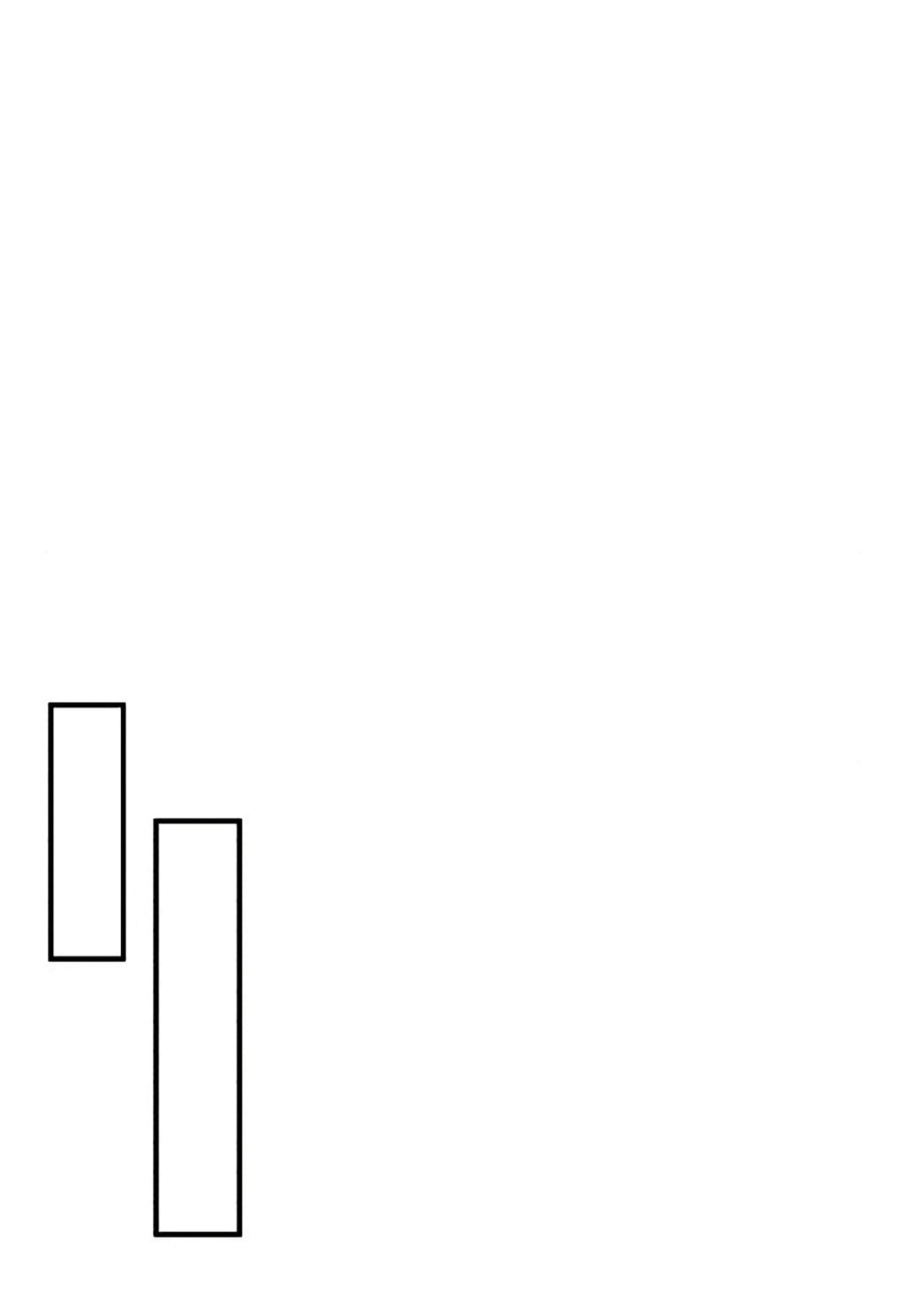 The Dark Magician Transmigrates After 66666 Years ตอนที่ 5 page 63