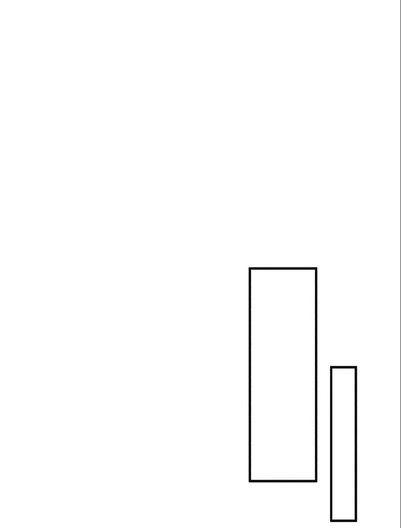 The Dark Magician Transmigrates After 66666 Years ตอนที่ 6 page 9