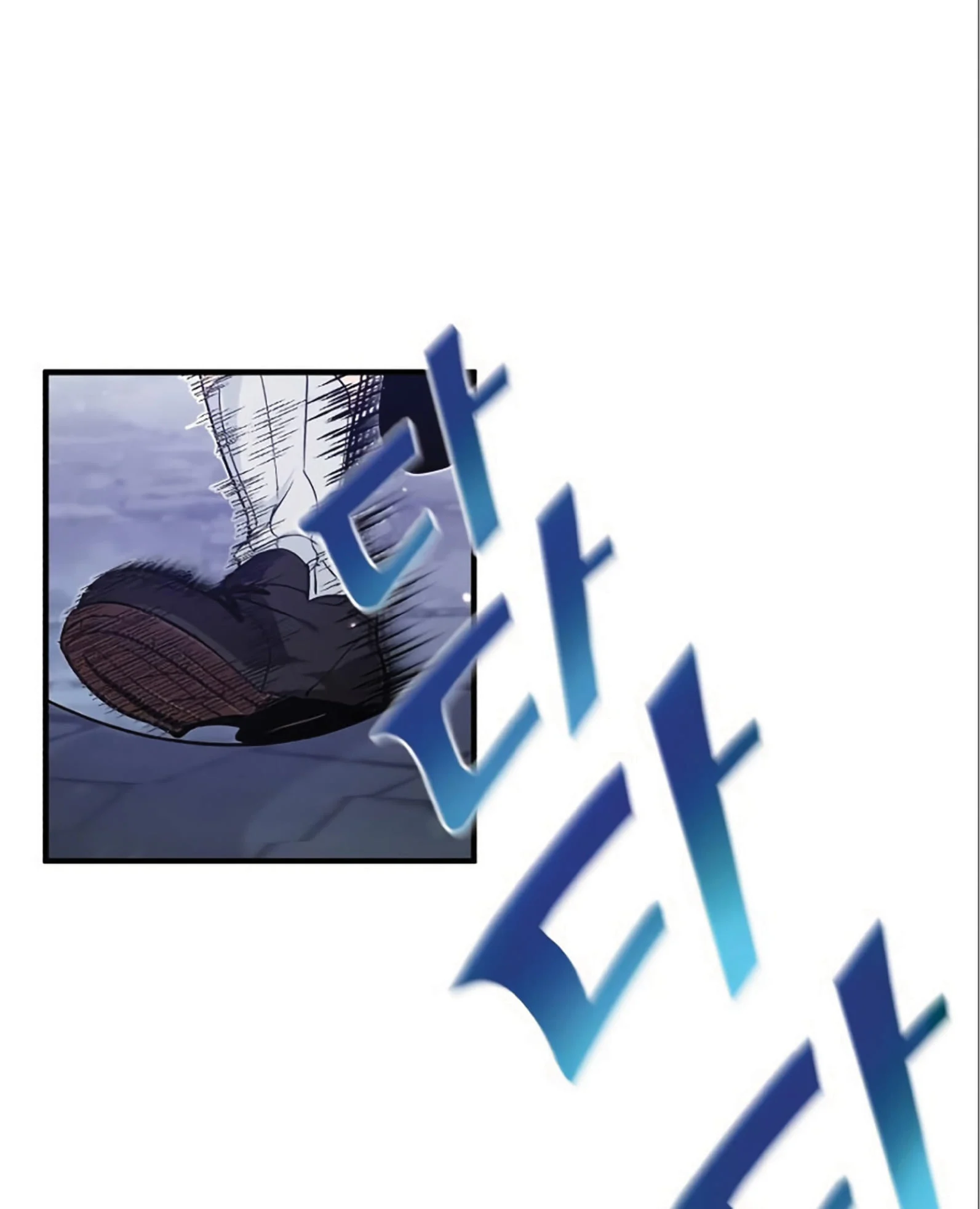 The Dark Magician Transmigrates After 66666 Years ตอนที่ 6 page 12