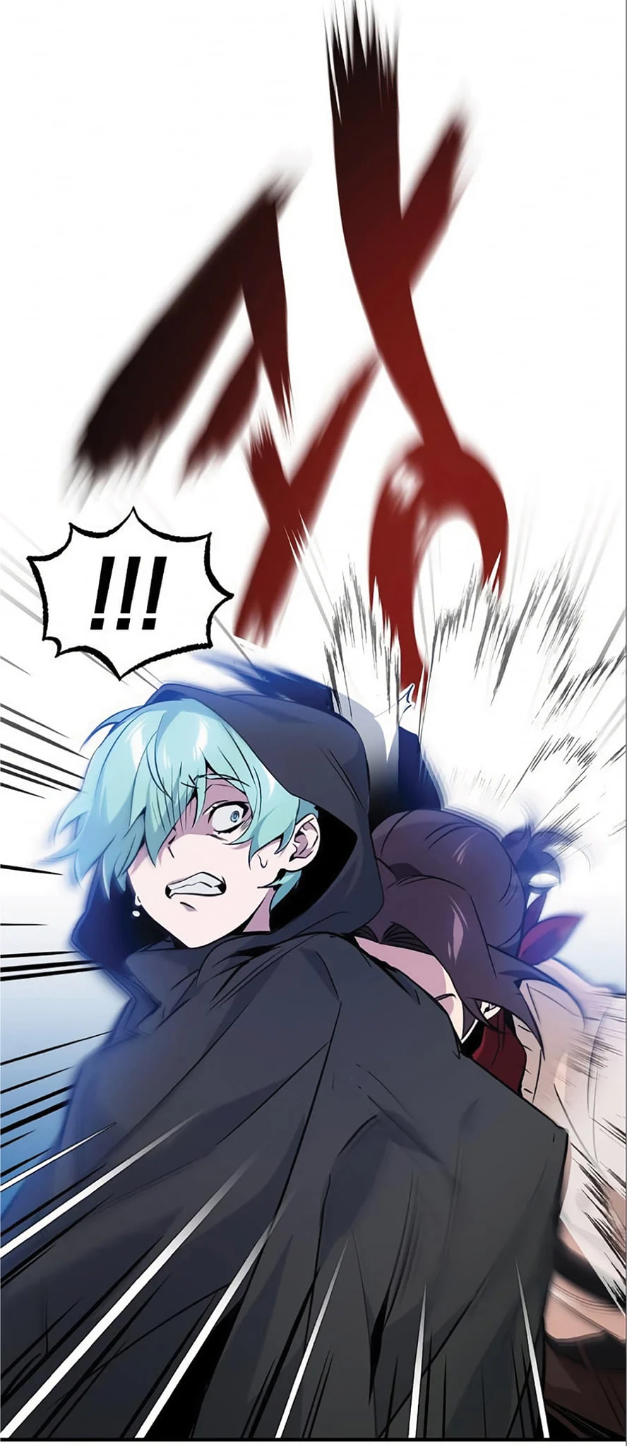 The Dark Magician Transmigrates After 66666 Years ตอนที่ 6 page 14