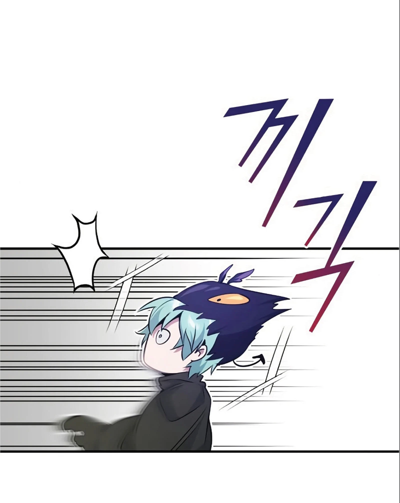 The Dark Magician Transmigrates After 66666 Years ตอนที่ 6 page 24