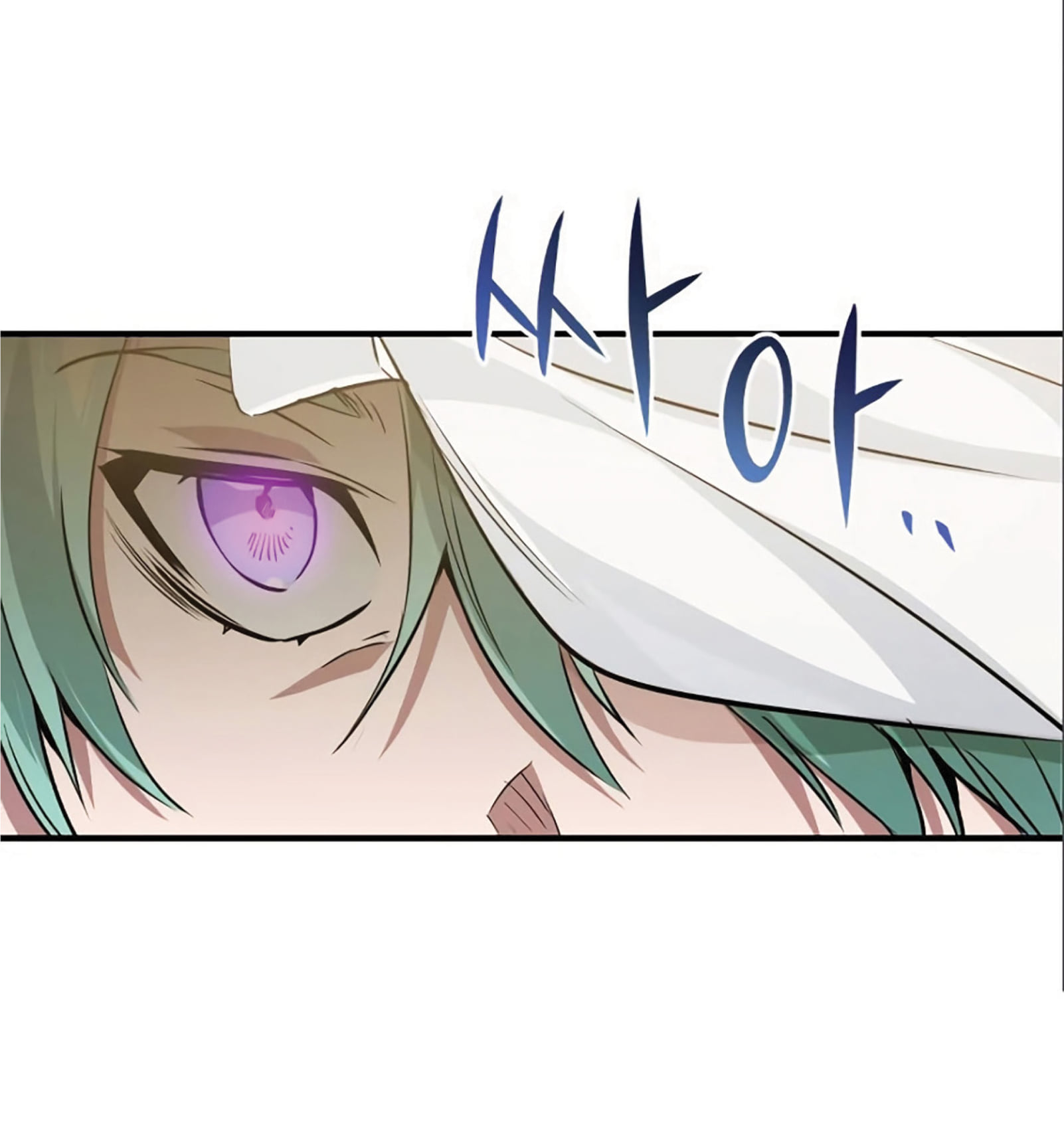 The Dark Magician Transmigrates After 66666 Years ตอนที่ 6 page 51