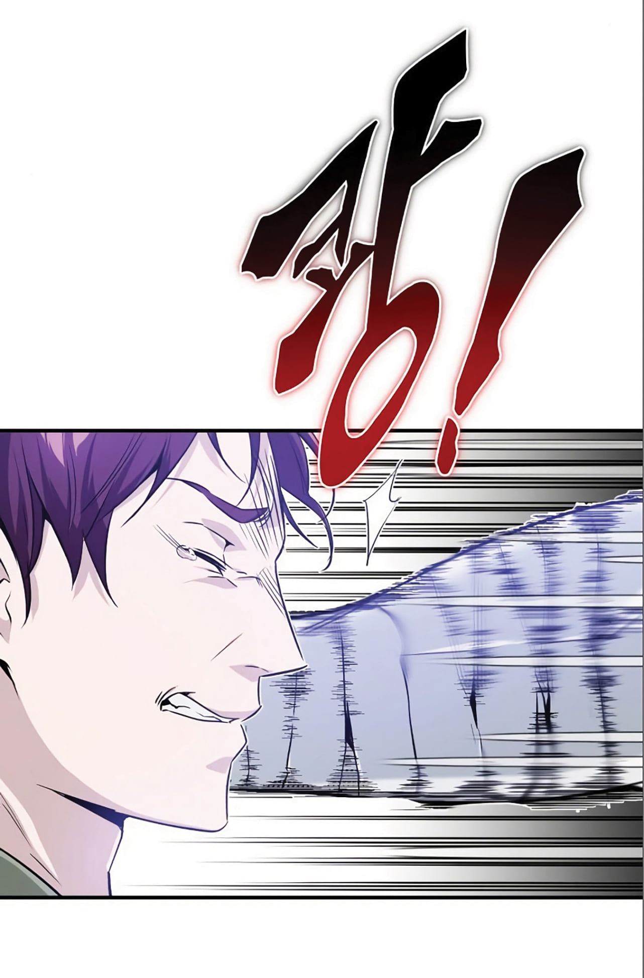 The Dark Magician Transmigrates After 66666 Years ตอนที่ 6 page 57