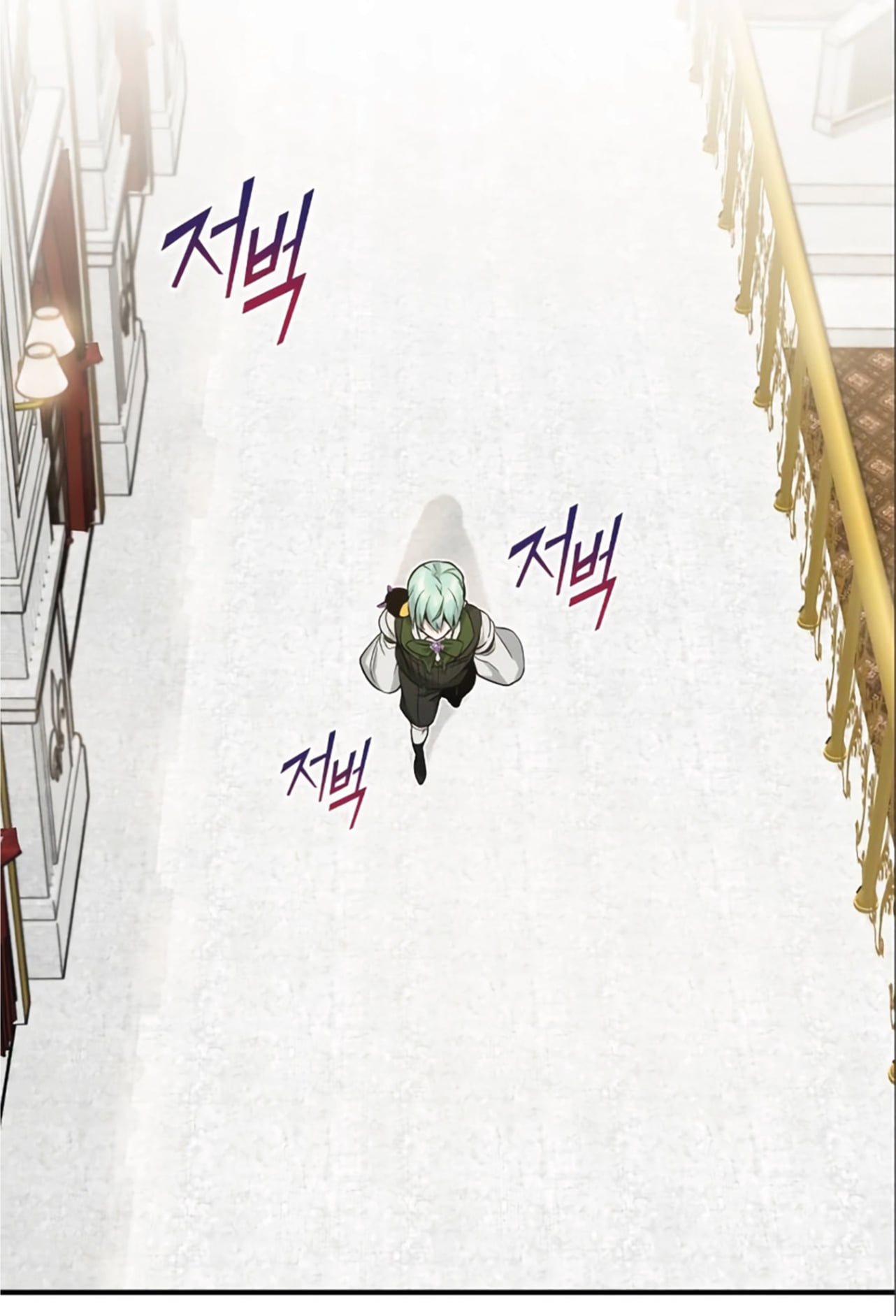 The Dark Magician Transmigrates After 66666 Years ตอนที่ 6 page 90