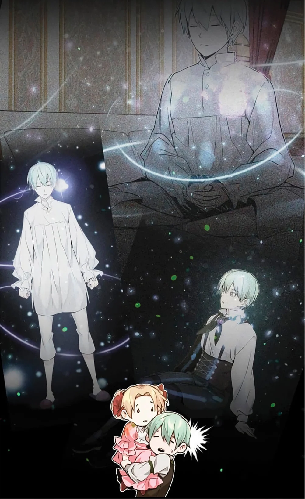 The Dark Magician Transmigrates After 66666 Years ตอนที่ 7 page 14